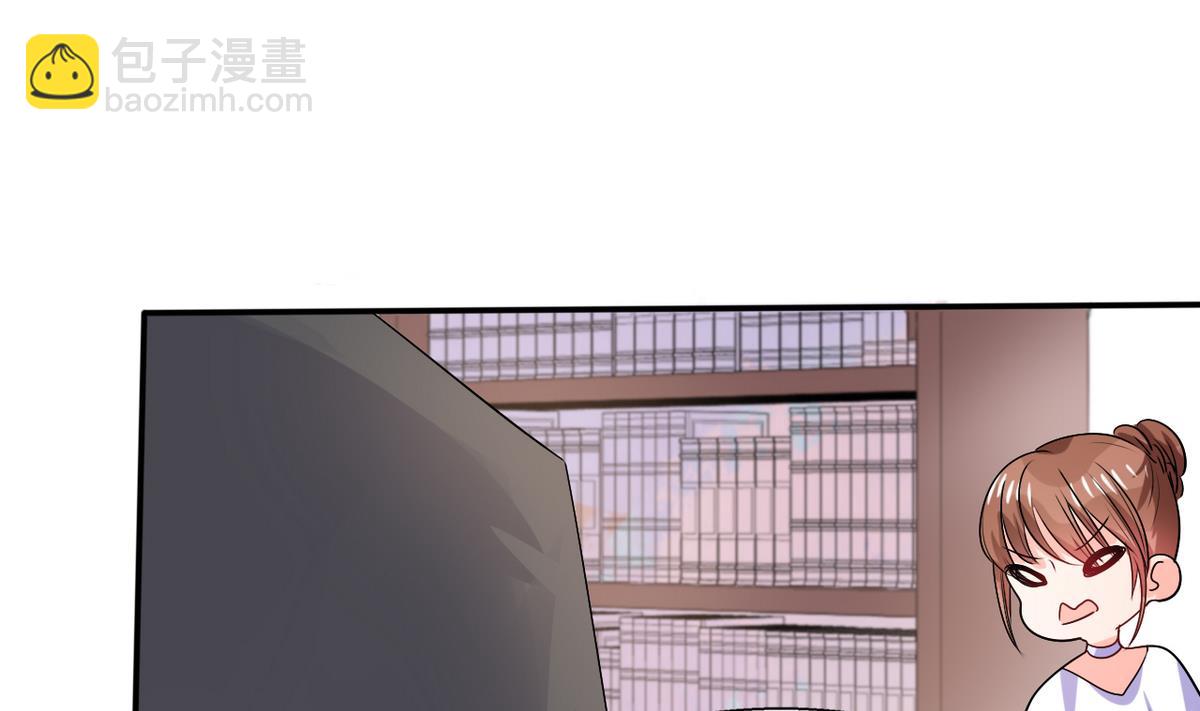 第14话 多棒的同人素材呐！-第14话