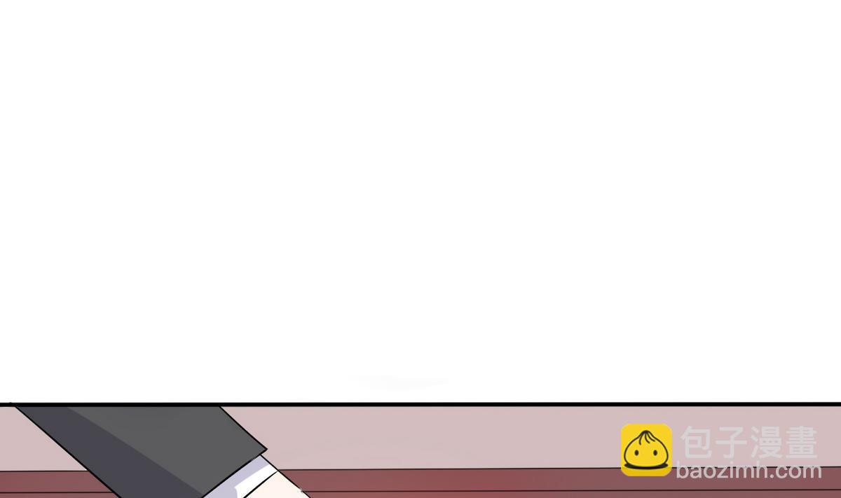 第14话 多棒的同人素材呐！-第14话