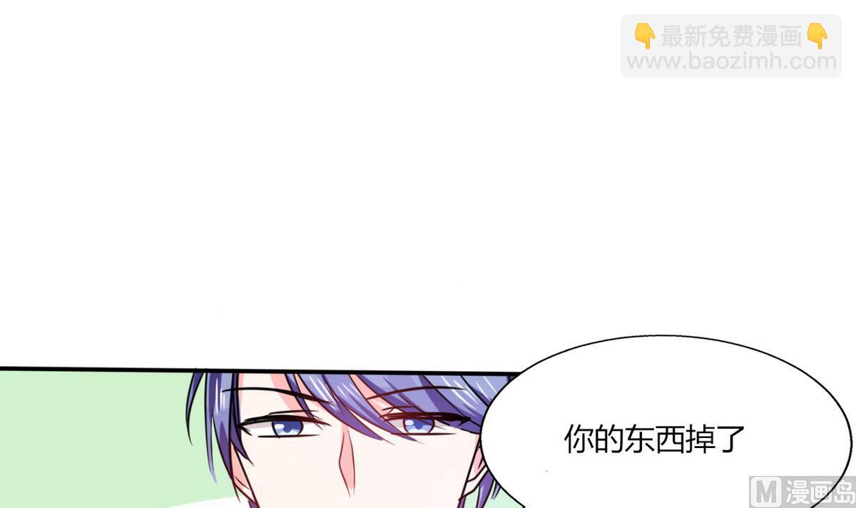 第14话 多棒的同人素材呐！-第14话