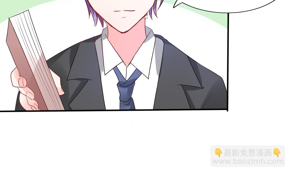 第14话 多棒的同人素材呐！-第14话