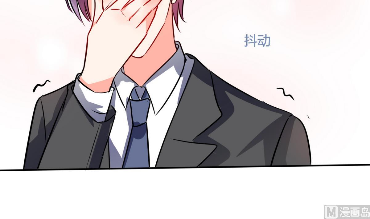 第16话 宅女的活力-第16话