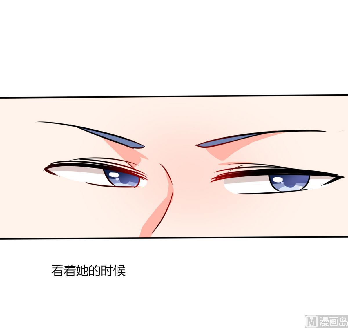 第16话 宅女的活力-第16话