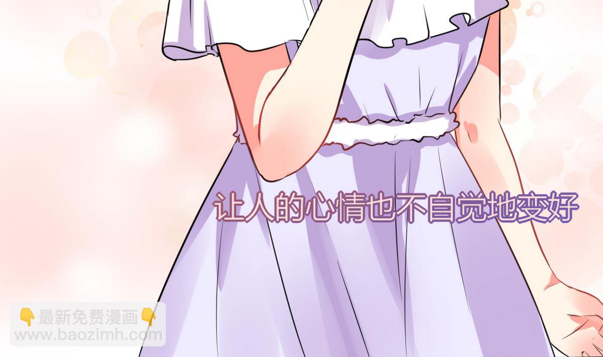 第16话 宅女的活力-第16话