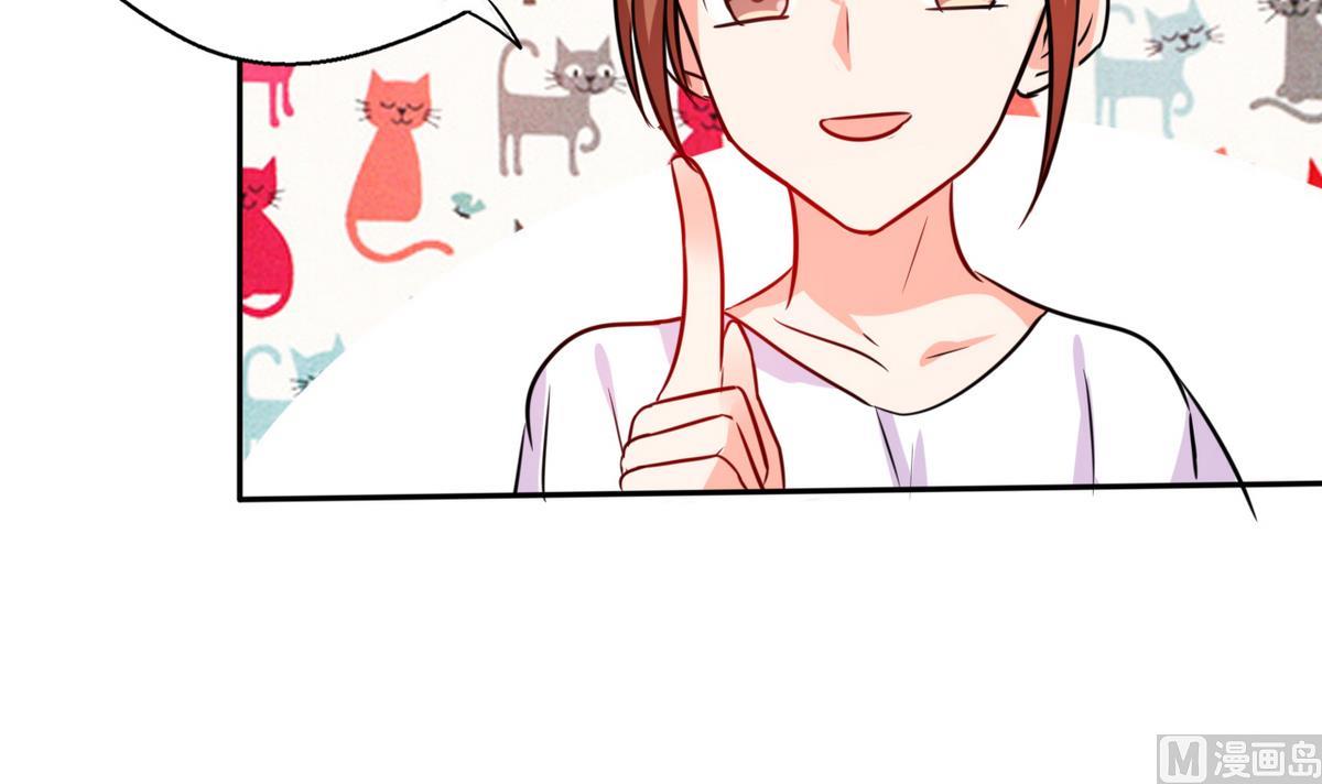 第16话 宅女的活力-第16话