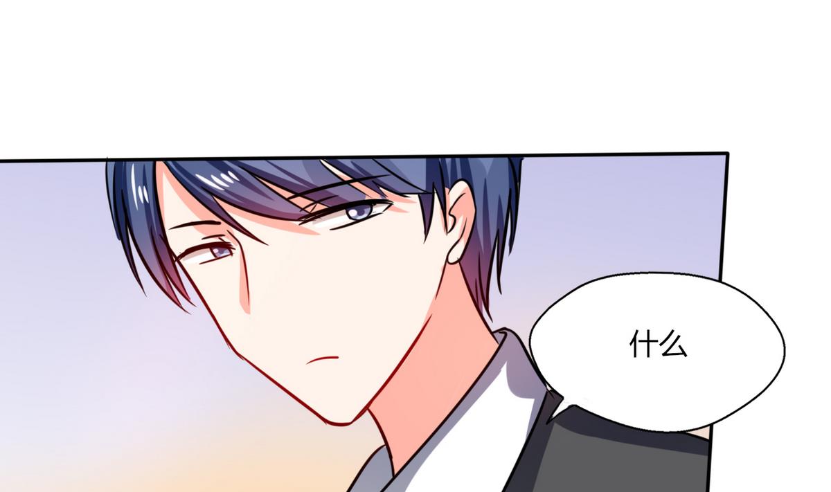 第16话 宅女的活力-第16话