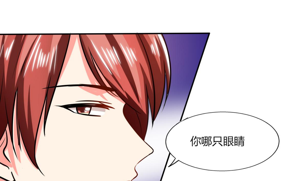 第18话 跟我走吧(1/2)-第18话