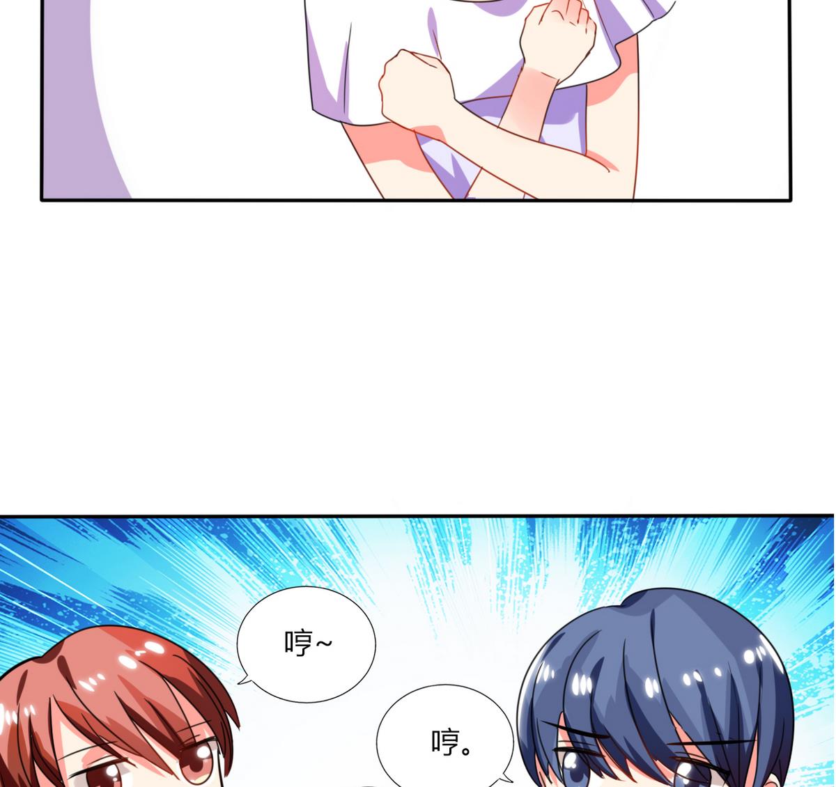 第18话 跟我走吧(1/2)-第18话