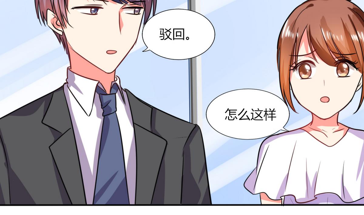 第18话 跟我走吧(1/2)-第18话