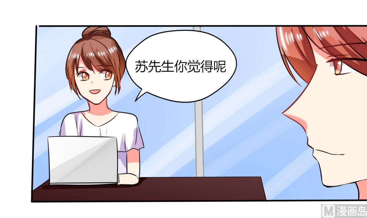 第18话 跟我走吧(1/2)-第18话