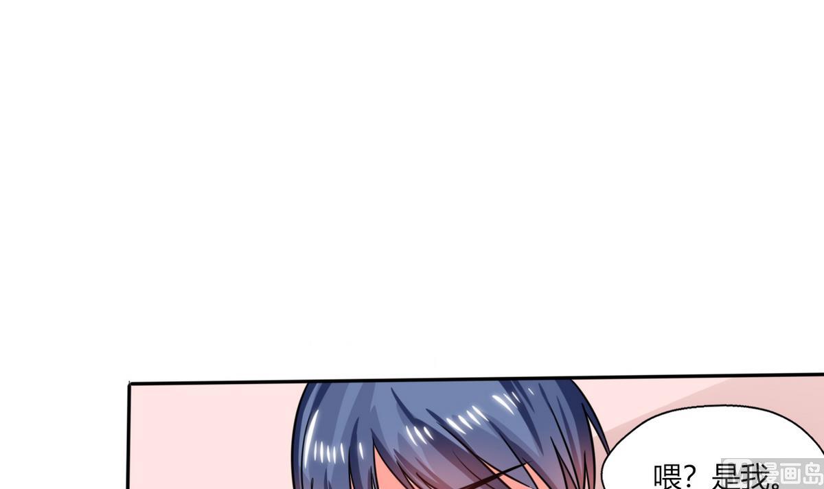 第18话 跟我走吧(1/2)-第18话