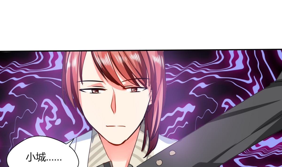 第18话 跟我走吧(1/2)-第18话