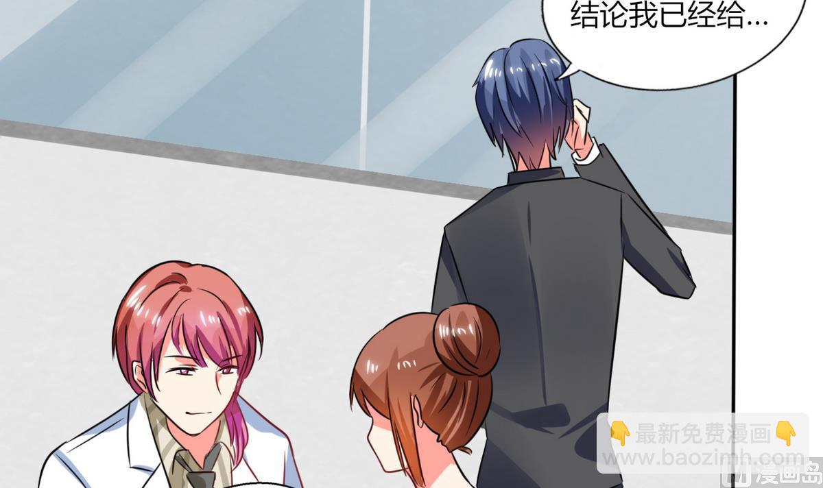 第18话 跟我走吧(1/2)-第18话