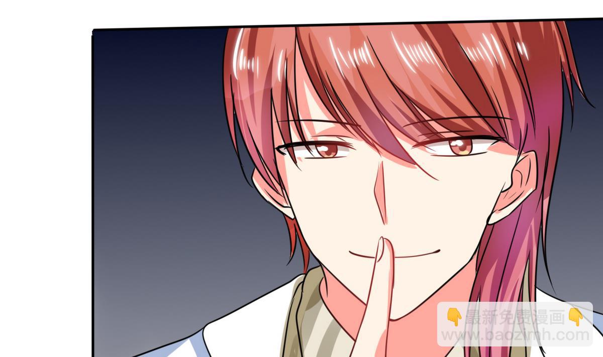 第18话 跟我走吧(1/2)-第18话