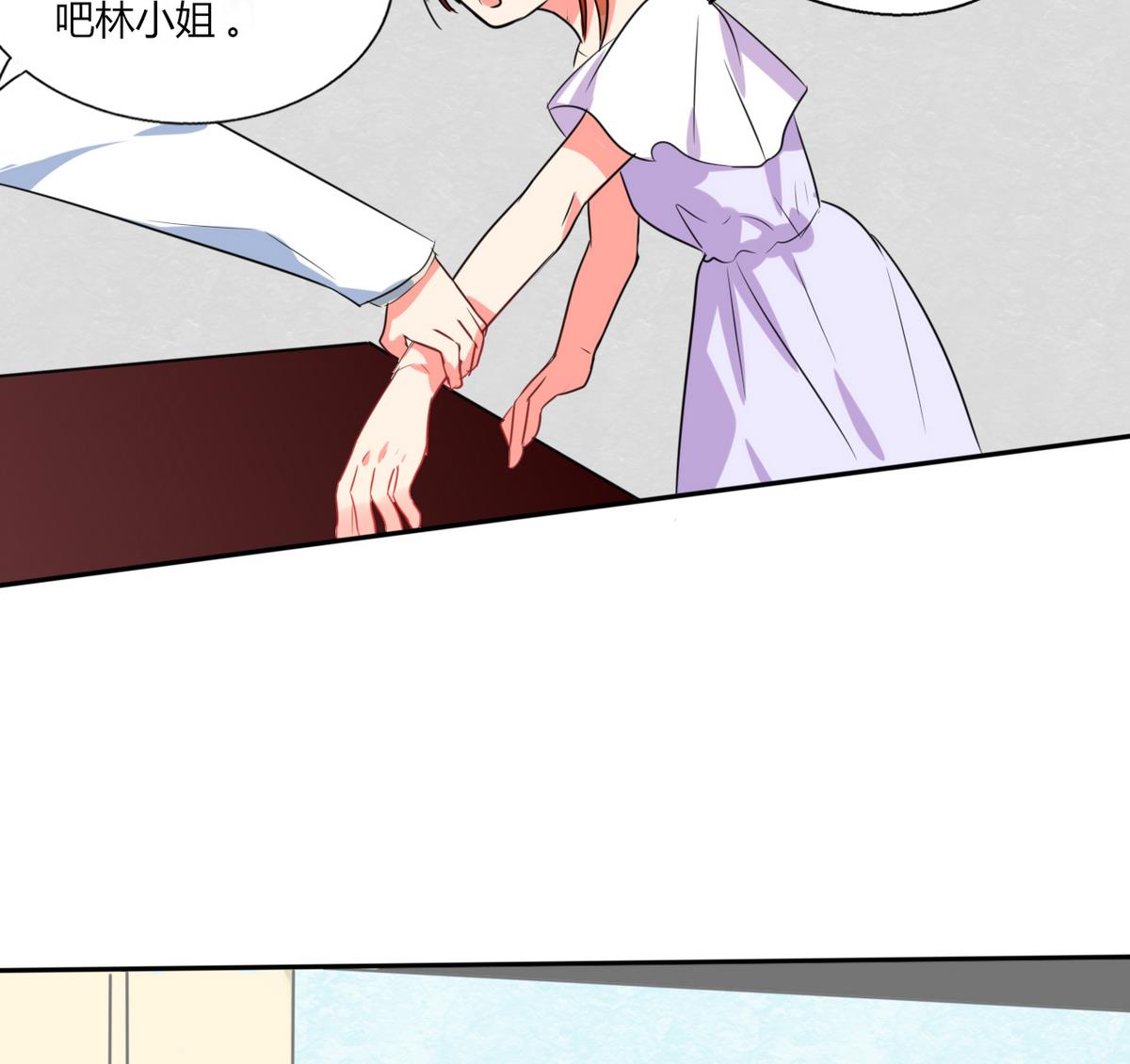 第18话 跟我走吧(1/2)-第18话