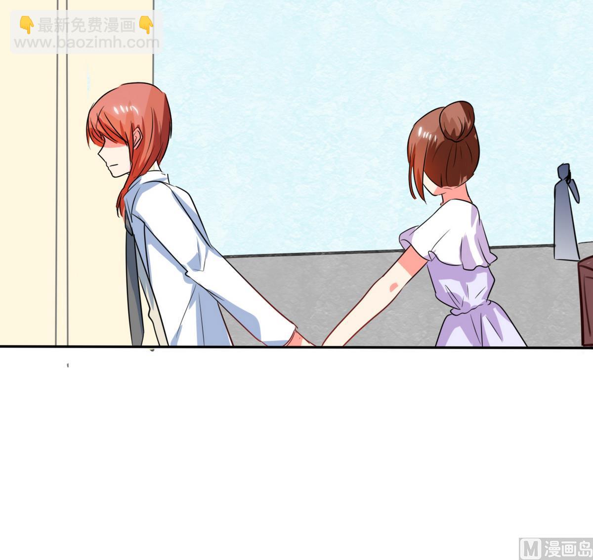 第18话 跟我走吧(1/2)-第18话