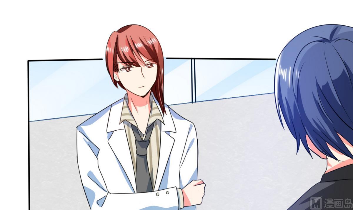 第18话 跟我走吧(1/2)-第18话