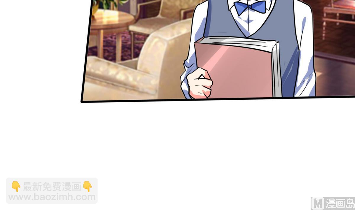 第20话 他的身边只能有我(1/2)-第20话