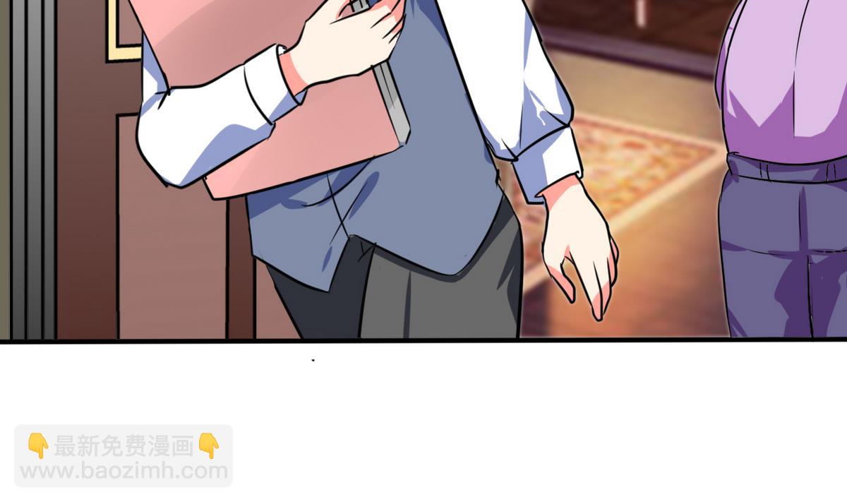 第20话 他的身边只能有我(1/2)-第20话