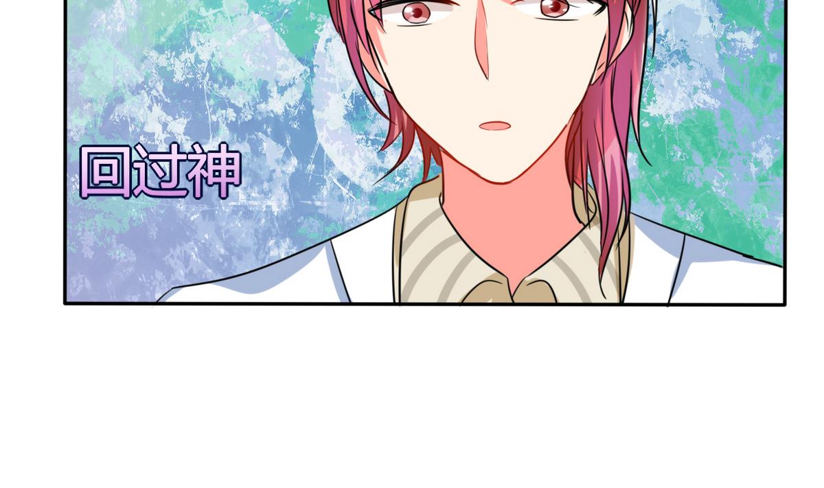 第20话 他的身边只能有我(1/2)-第20话