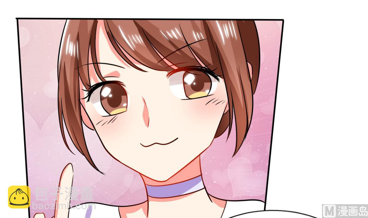 第20话 他的身边只能有我(1/2)-第20话