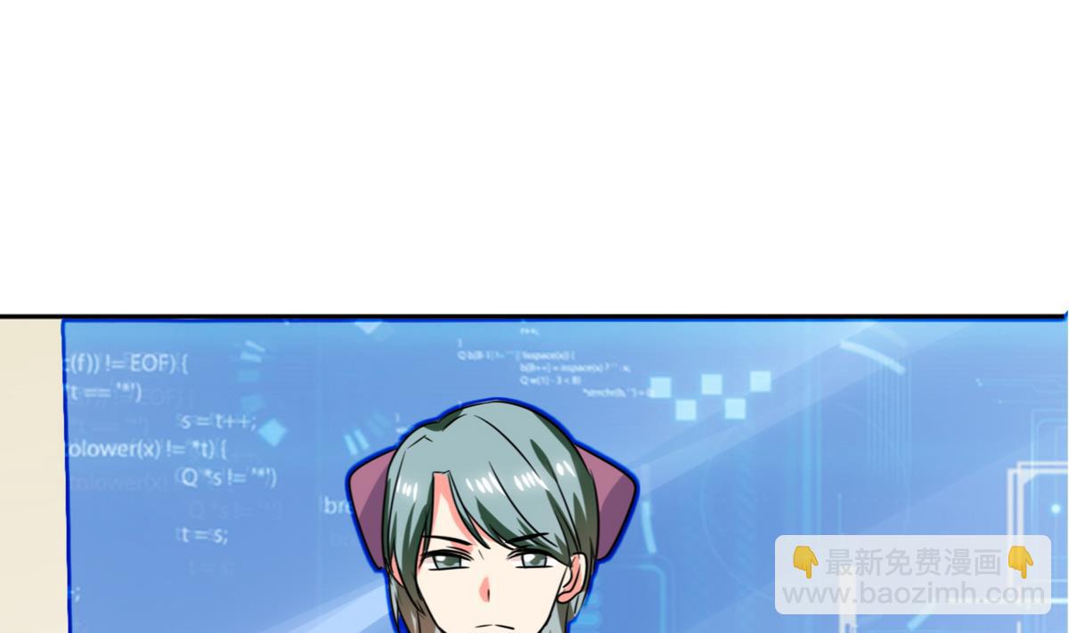 第22话 暴力的顾总(1/2)-第22话