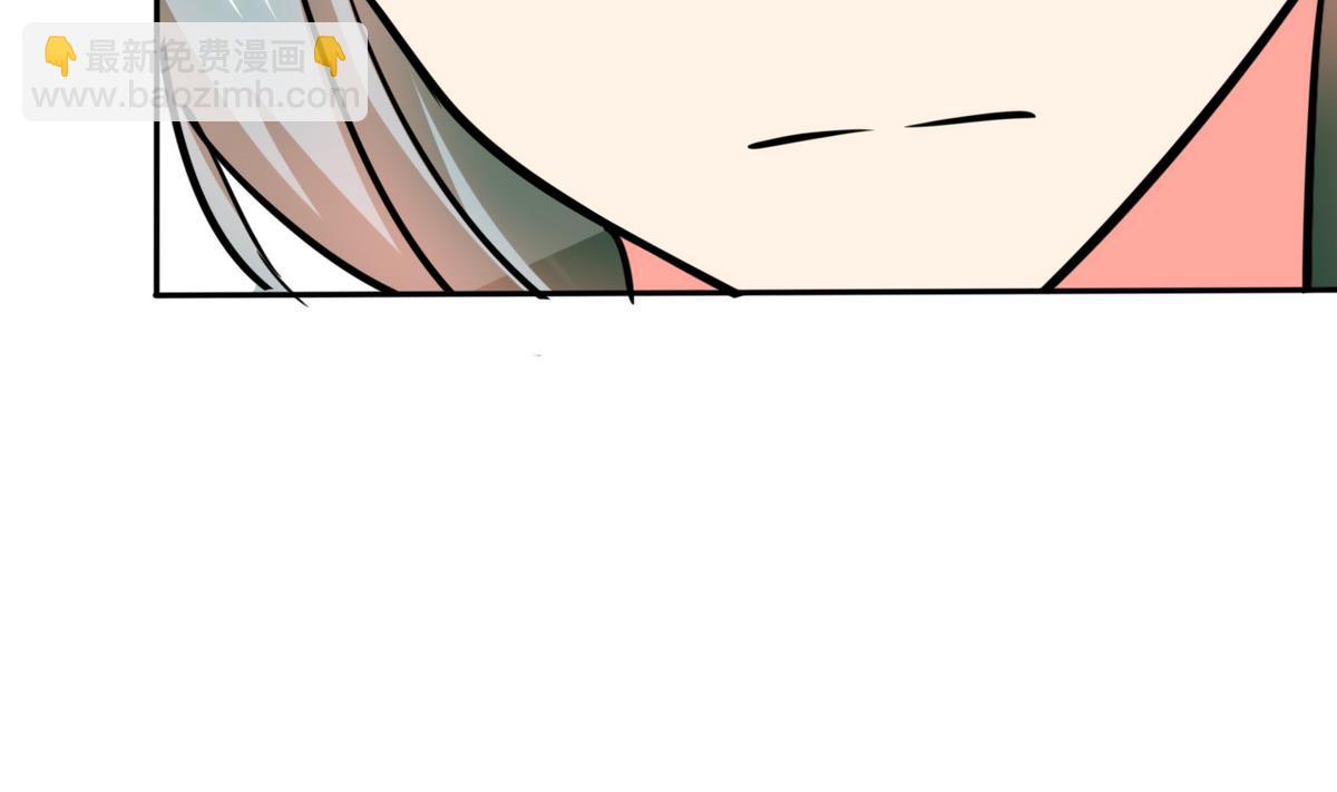 第22话 暴力的顾总(1/2)-第22话