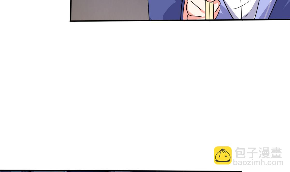 第22话 暴力的顾总(1/2)-第22话