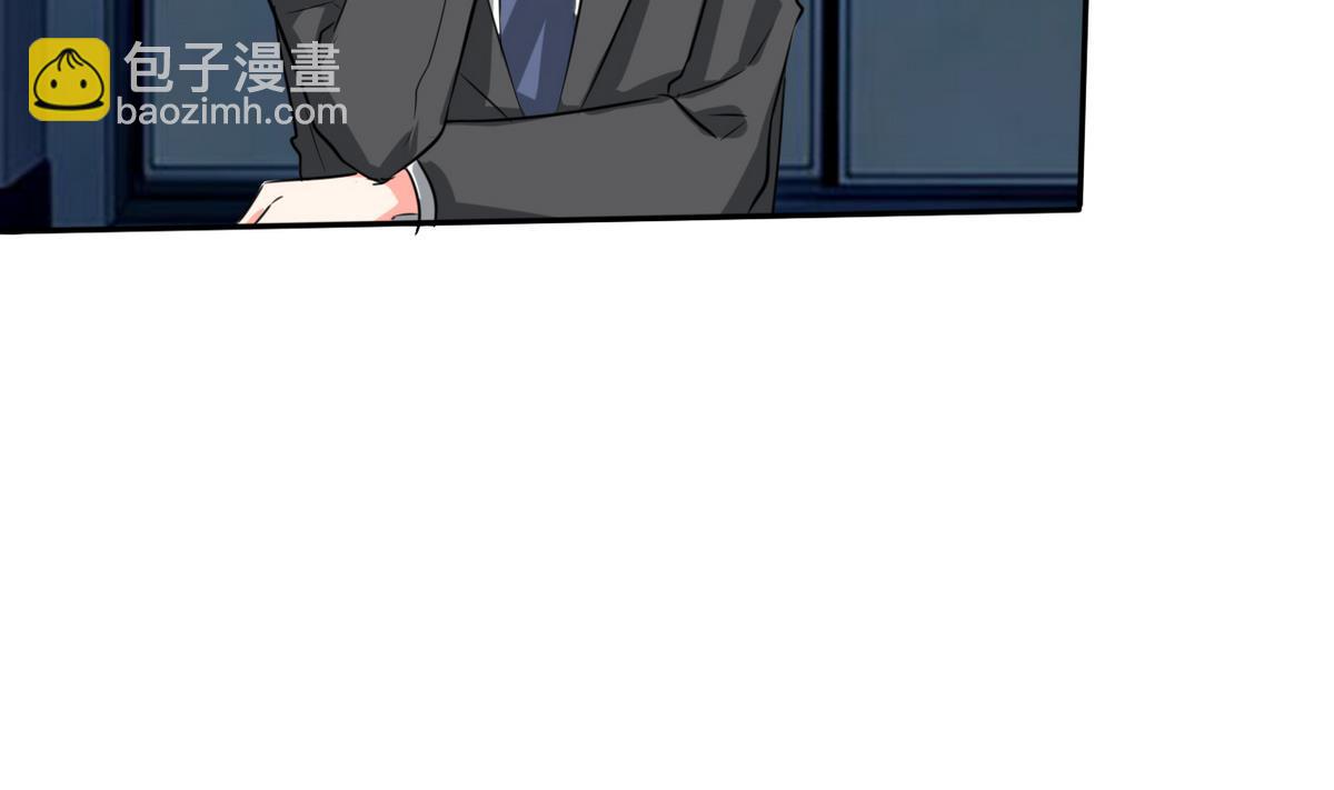 第22话 暴力的顾总(1/2)-第22话