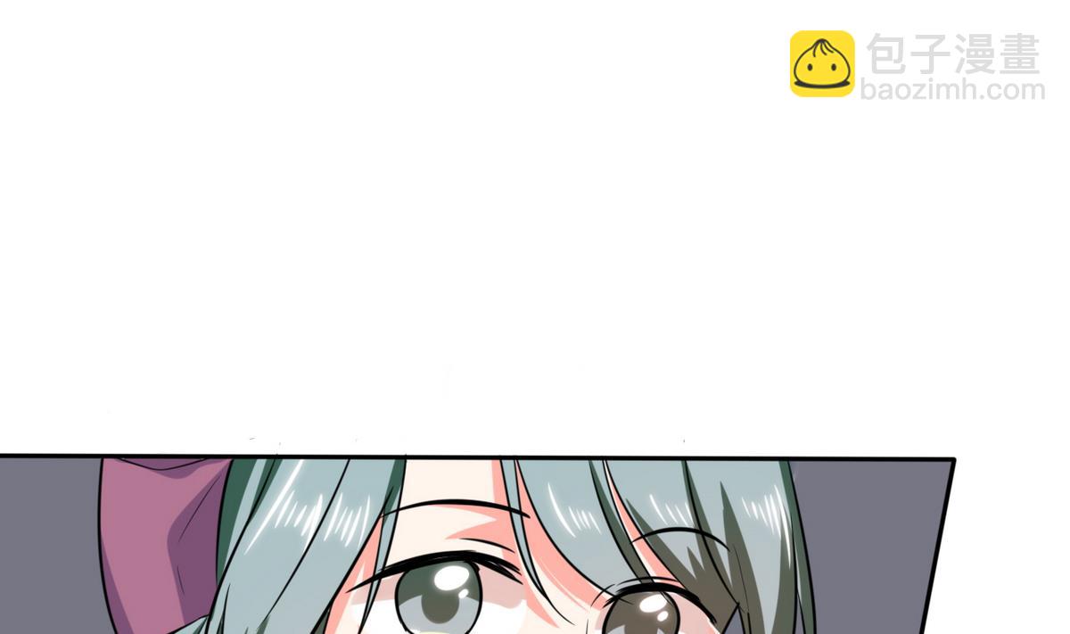 第22话 暴力的顾总(1/2)-第22话