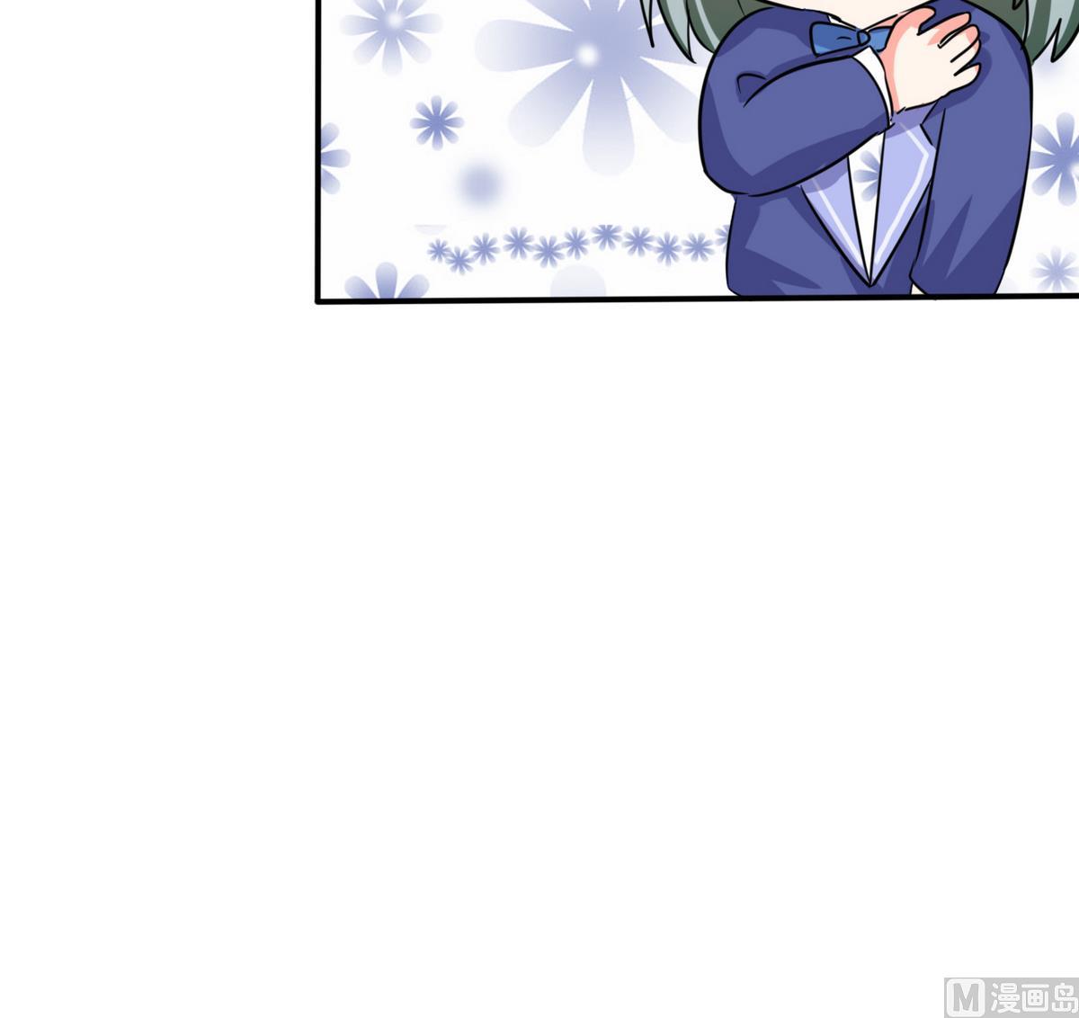 第22话 暴力的顾总(1/2)-第22话