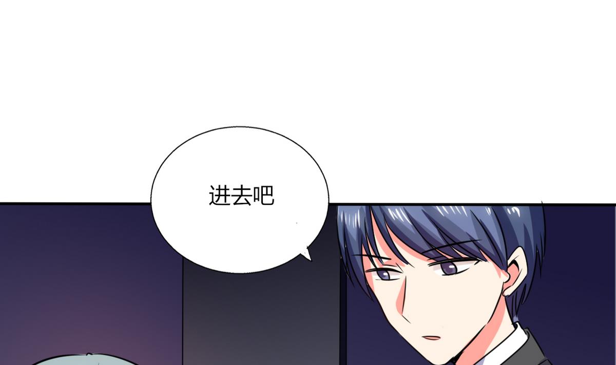 第22话 暴力的顾总(1/2)-第22话