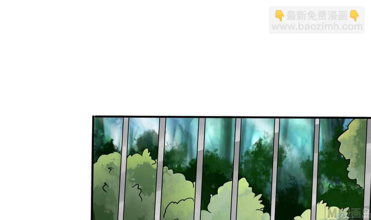 第24话 番外篇1 儿时往事(1/2)-第24话