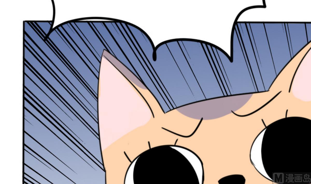 第24话 番外篇1 儿时往事(1/2)-第24话