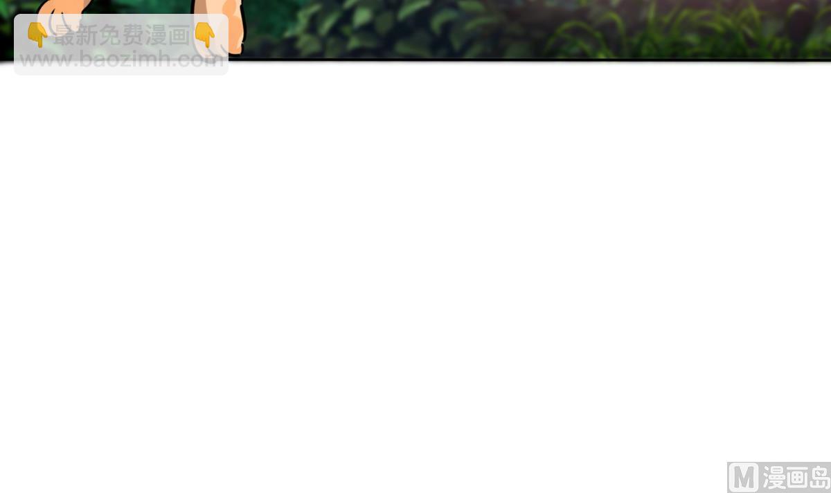 第24话 番外篇1 儿时往事(1/2)-第24话