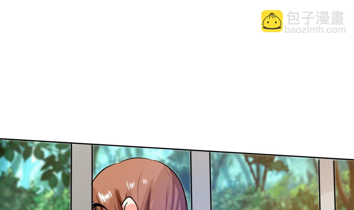 第24话 番外篇1 儿时往事(1/2)-第24话