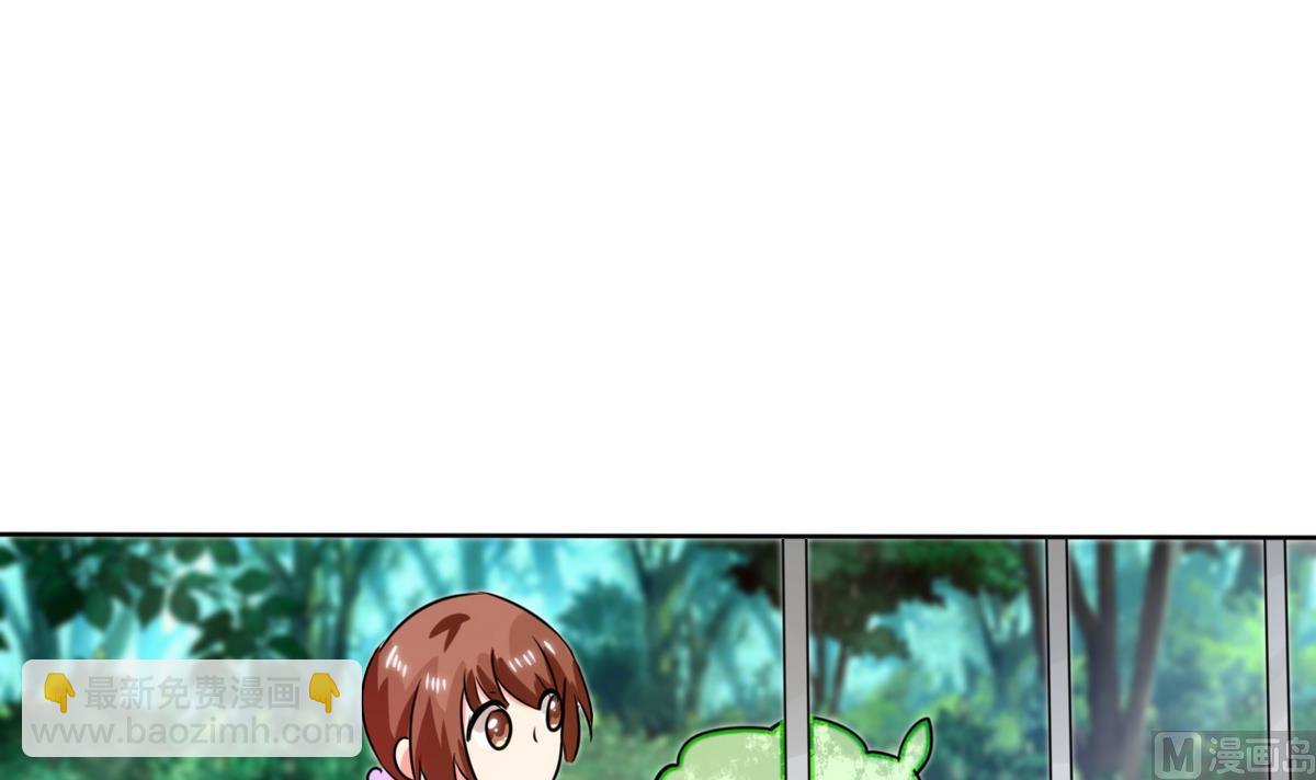 第24话 番外篇1 儿时往事(1/2)-第24话