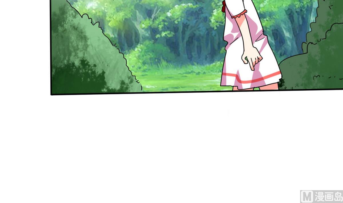 第24话 番外篇1 儿时往事(1/2)-第24话