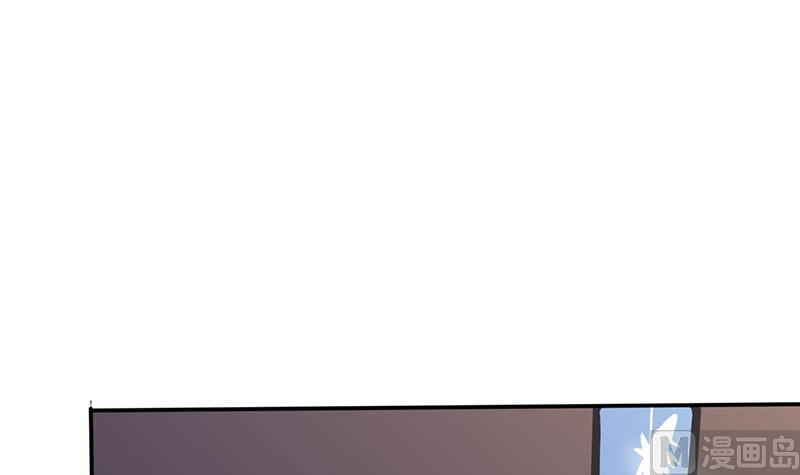 第26话 番外篇3 你的名字是&hellip;&hellip;(1/2)-第26话