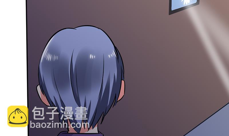 第26话 番外篇3 你的名字是&hellip;&hellip;(1/2)-第26话