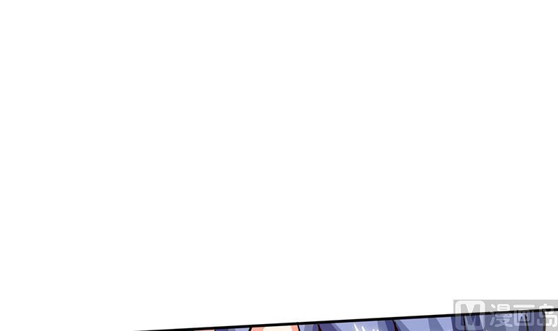 第26话 番外篇3 你的名字是&hellip;&hellip;(1/2)-第26话