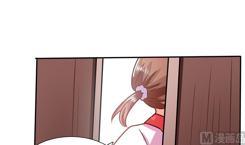 第26话 番外篇3 你的名字是&hellip;&hellip;(1/2)-第26话