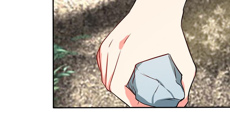 第26话 番外篇3 你的名字是&hellip;&hellip;(1/2)-第26话