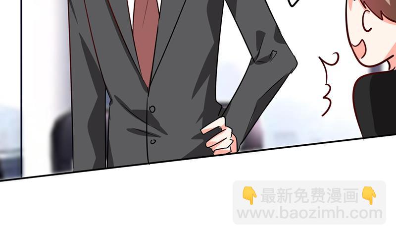 第28话 不愧是我挑中的人(1/2)-第28话