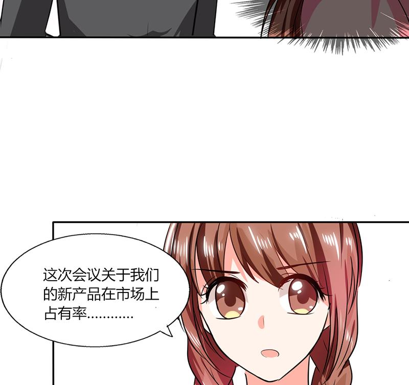 第28话 不愧是我挑中的人(1/2)-第28话