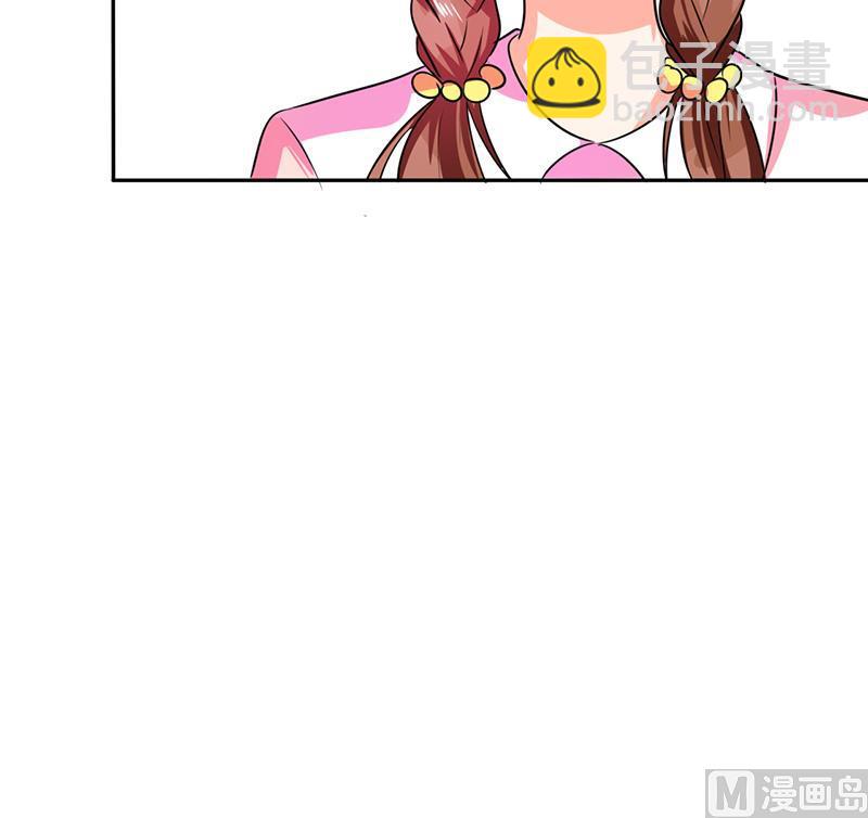 第28话 不愧是我挑中的人(1/2)-第28话