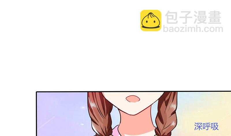 第28话 不愧是我挑中的人(1/2)-第28话