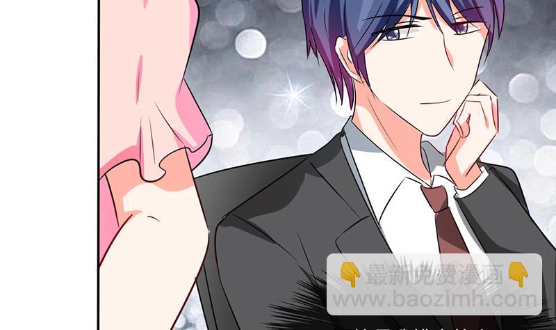 第28话 不愧是我挑中的人(1/2)-第28话