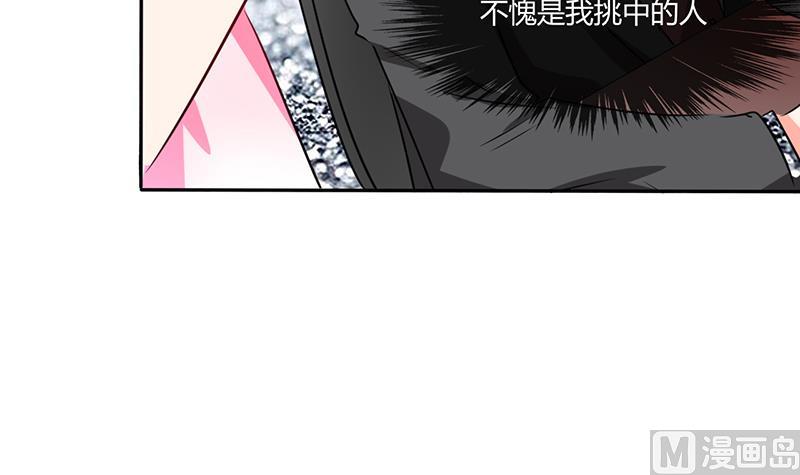 第28话 不愧是我挑中的人(1/2)-第28话