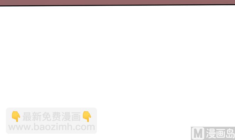 第28话 不愧是我挑中的人(1/2)-第28话