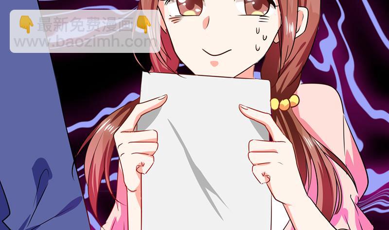 第28话 不愧是我挑中的人(1/2)-第28话